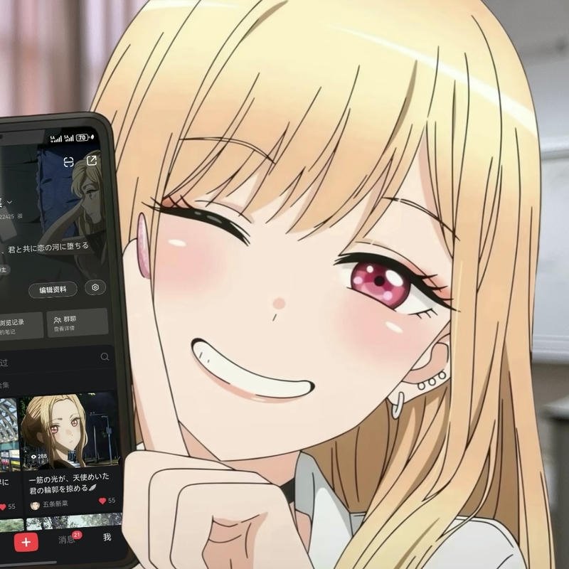 Soft glowing anime art insta dp anime for profiles