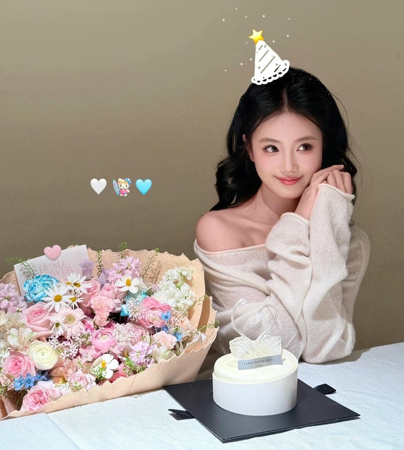 Birthday babe aesthetic birthday girl dp with classy vibes