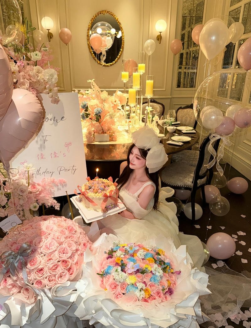 Luxury party atmosphere birthday girl dp with elegant vibes