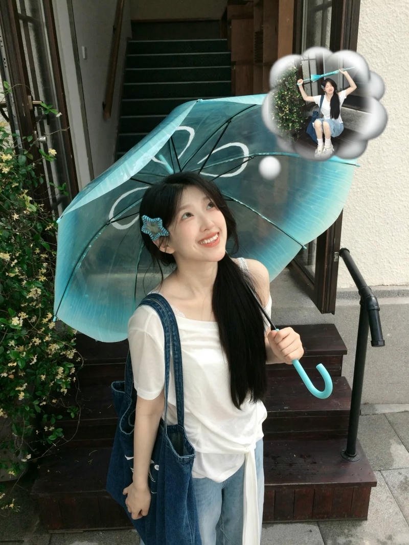 Midnight umbrella themes monsoon dp for girl soft moods