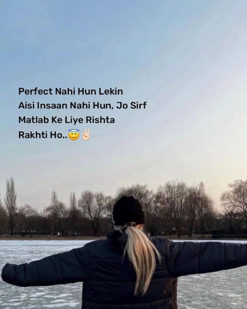 beautiful thoughts captured through dp for girls with quotes