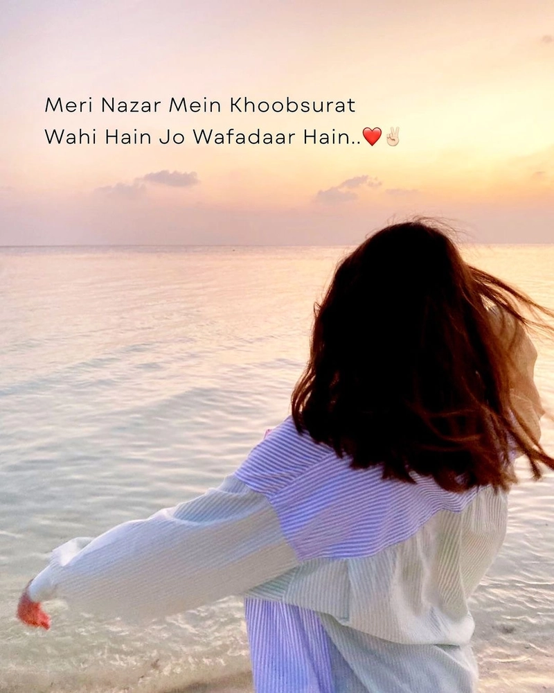 meaningful captions paired with dp for girls with quotes