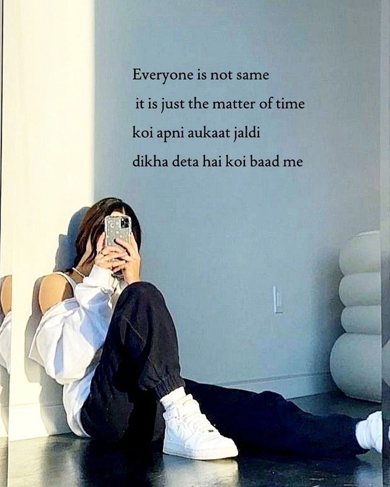 positive energy reflected in dp for girls with quotes