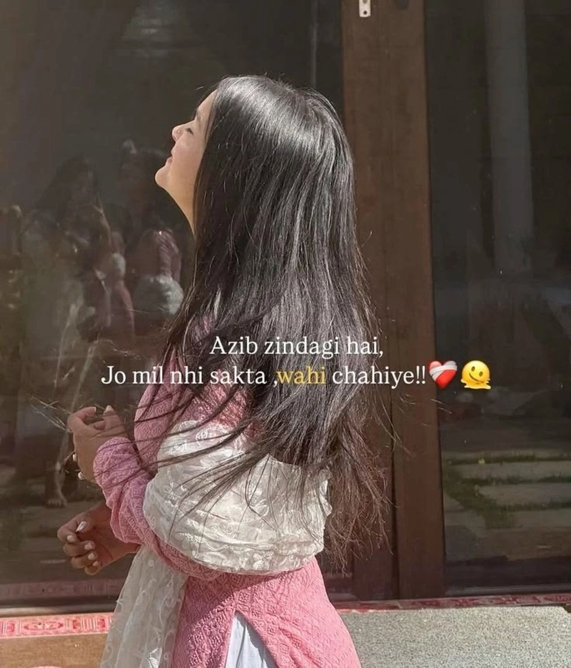 stylish profile inspiration from dp for girls with quotes