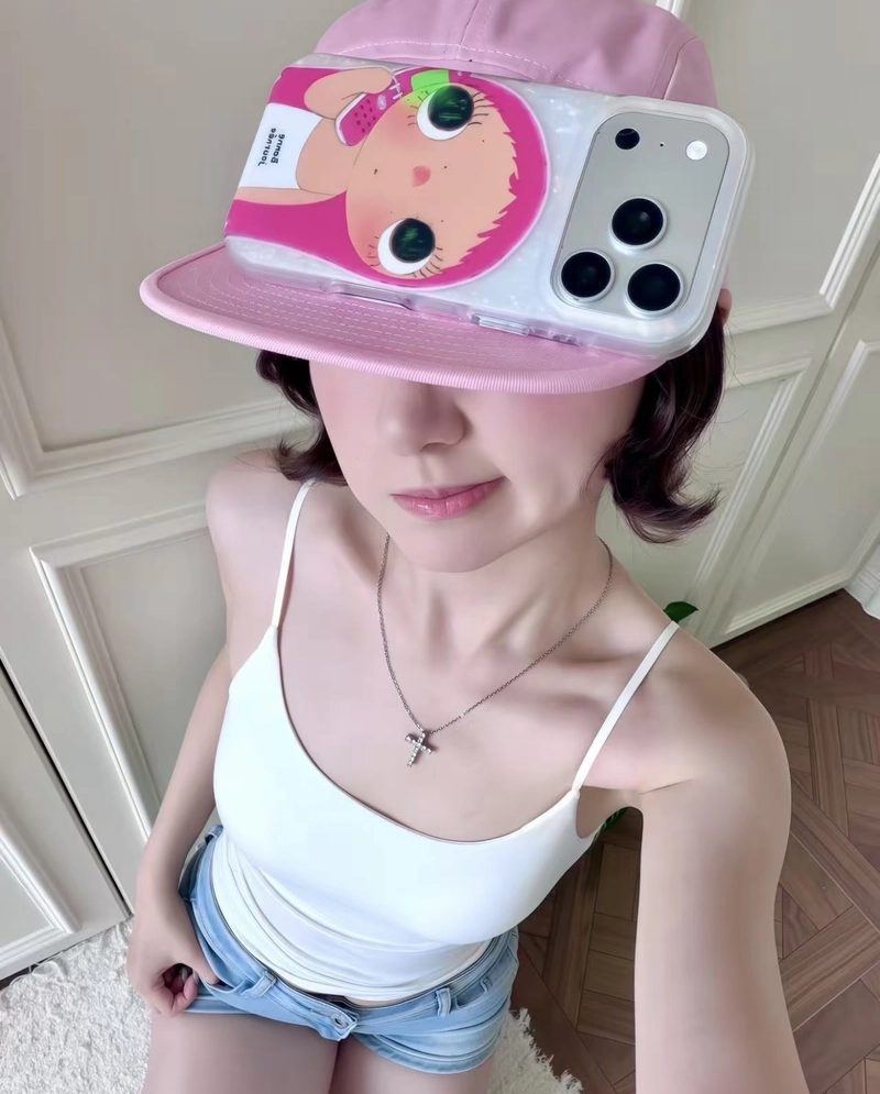 trendy profile inspiration with iphone girl dp