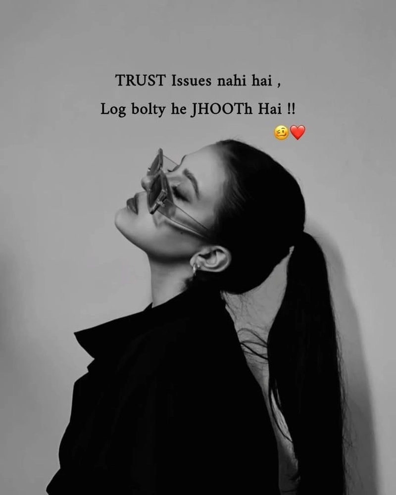 wisdom and beauty together in dp for girls with quotes